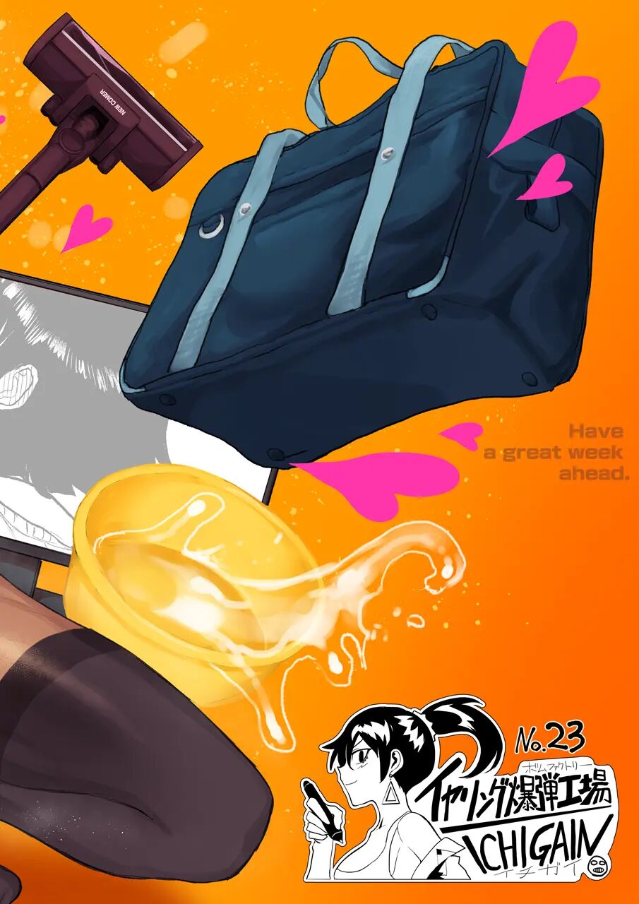 Oikko Erosugi, Jinsei Saikou Chapter 1000 Page 46